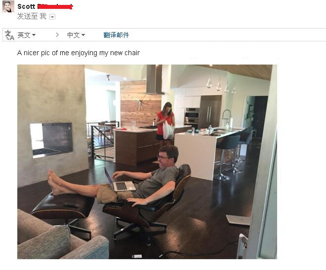 伊姆斯躺椅eames lounge chair