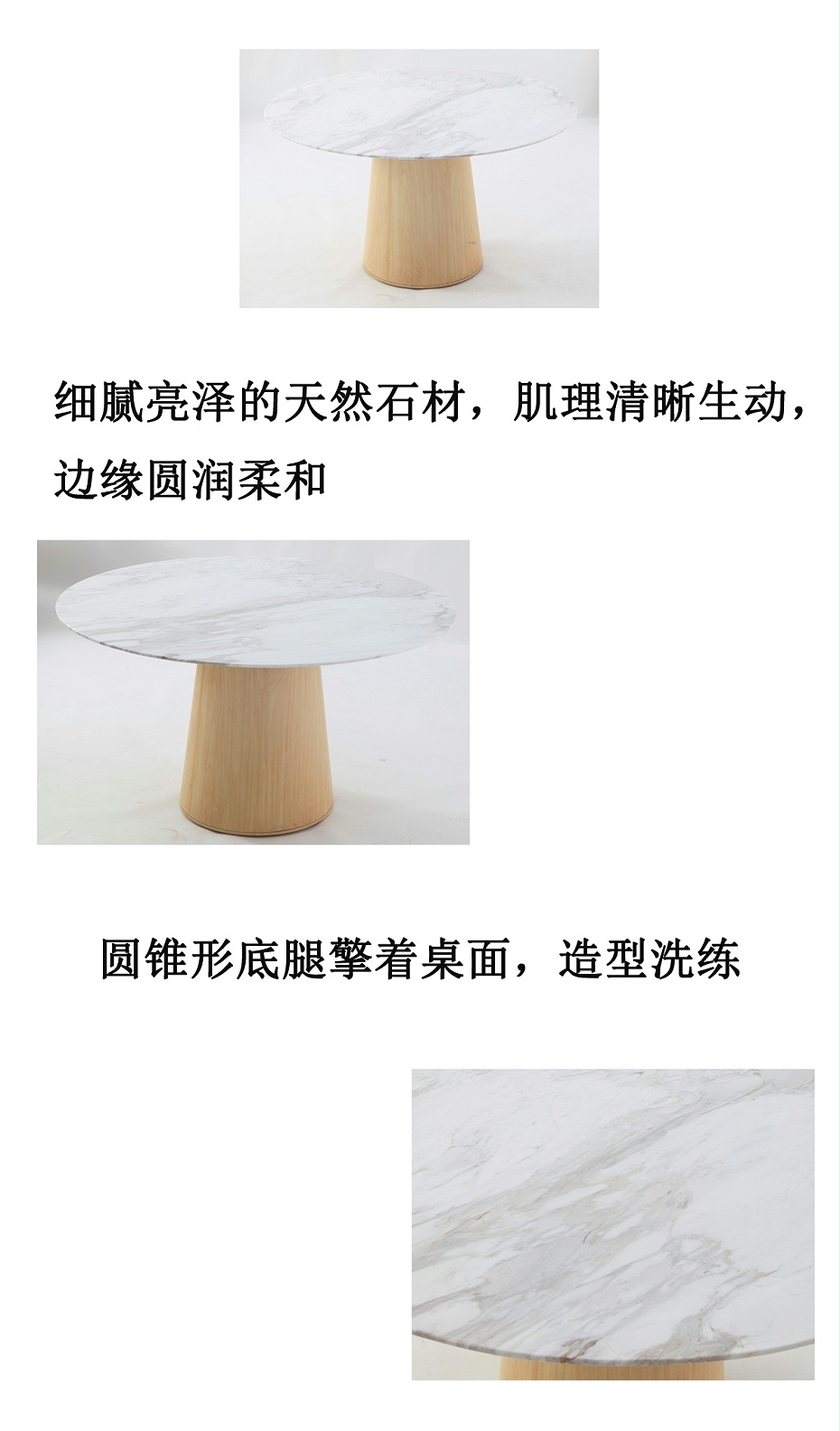 详情1