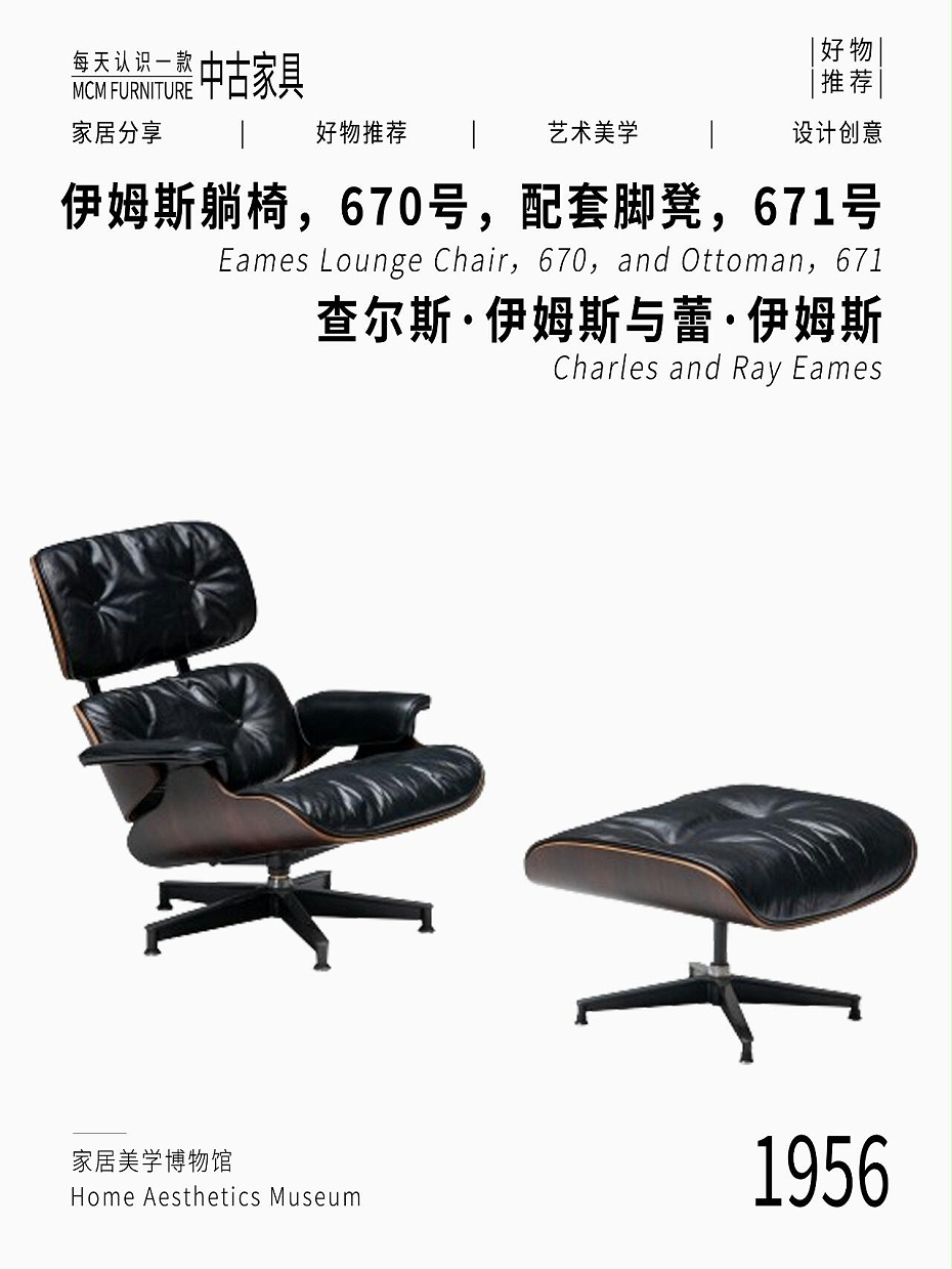 B047205F8E2450547B52489E73A0EA66