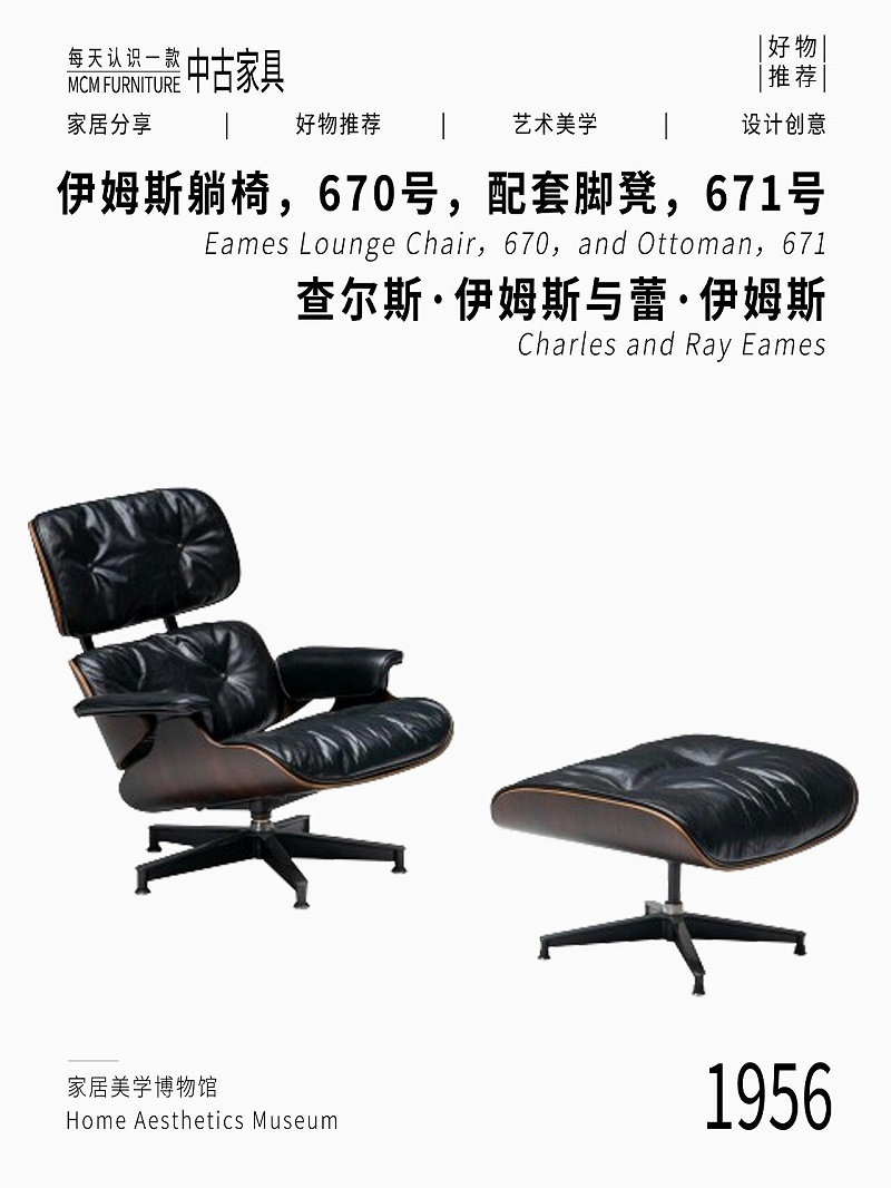 B047205F8E2450547B52489E73A0EA66