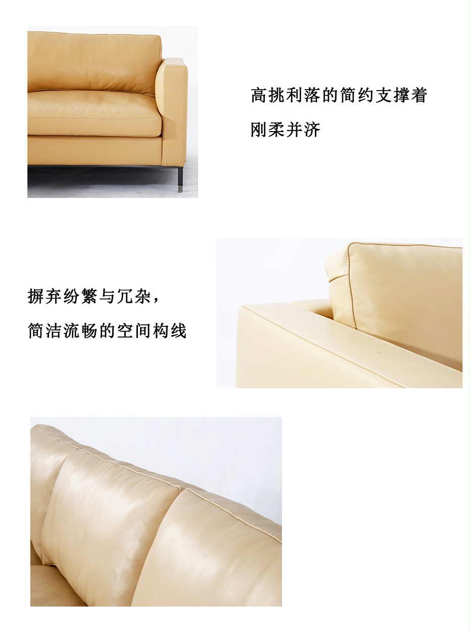 详情2