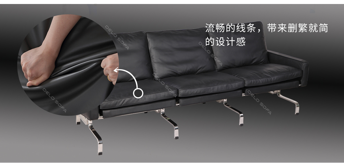 米罗 三人位客厅真皮沙发（Miro Sofa）