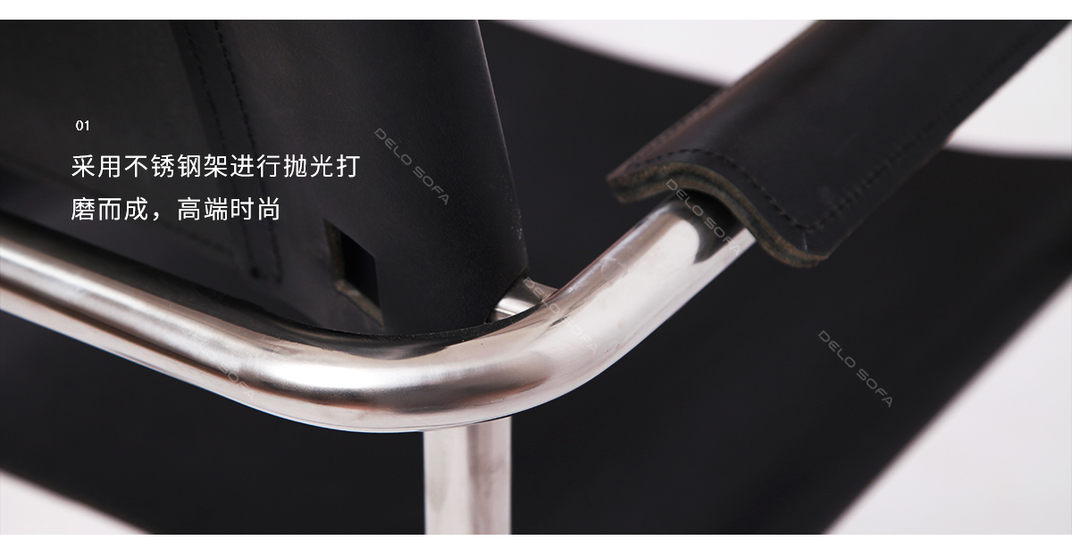 彼得 现代真皮餐椅，悬臂椅（Pieter Chair）