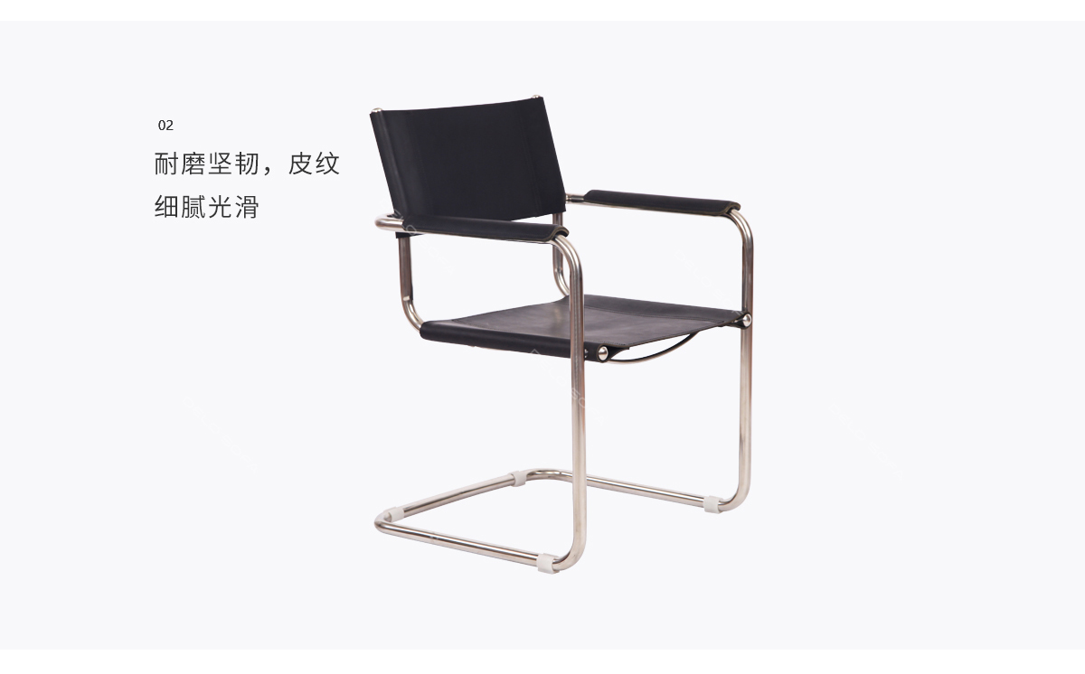 彼得 现代真皮餐椅，悬臂椅（Pieter Chair）