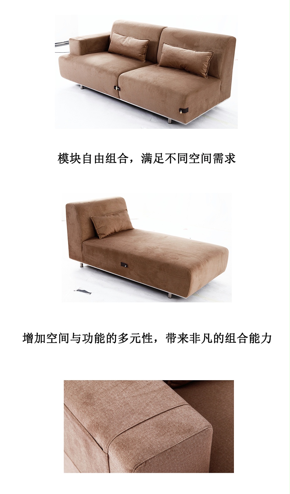 详情2