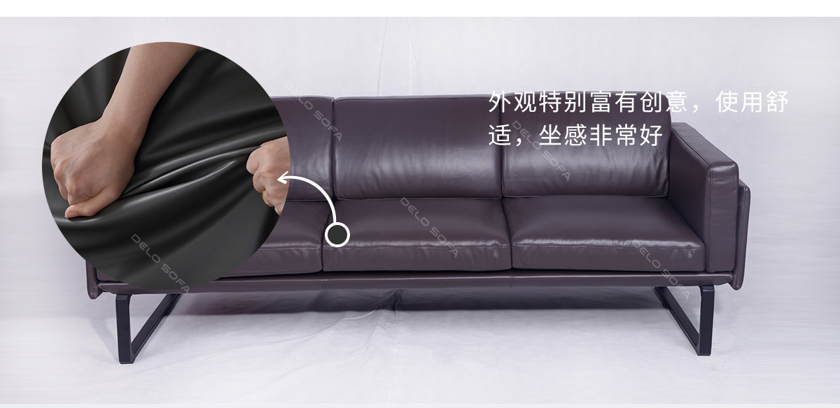 保罗 三人位真皮休闲时尚沙发（Paolo Sofa）