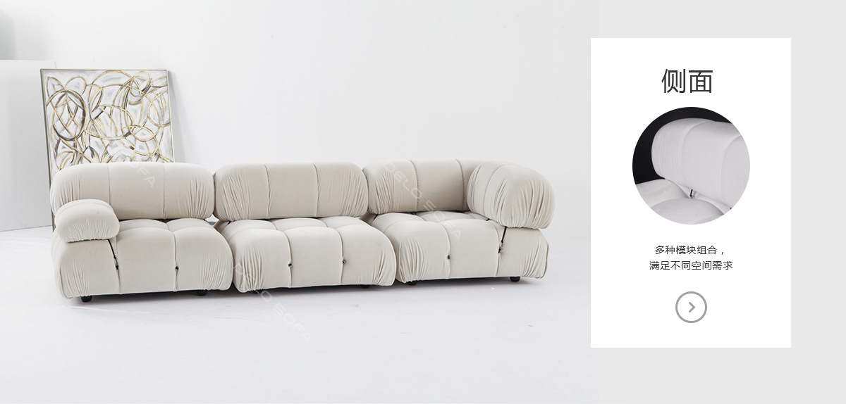 现代简约小户型布艺沙发利比模块组合沙发