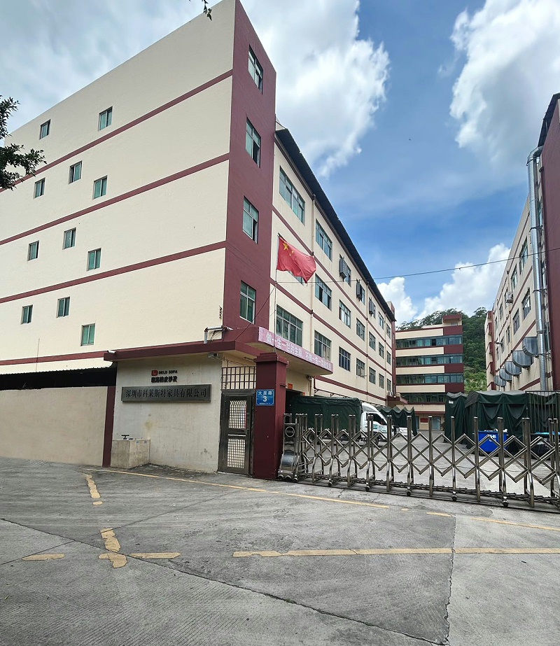 深圳市升品家居有限公司