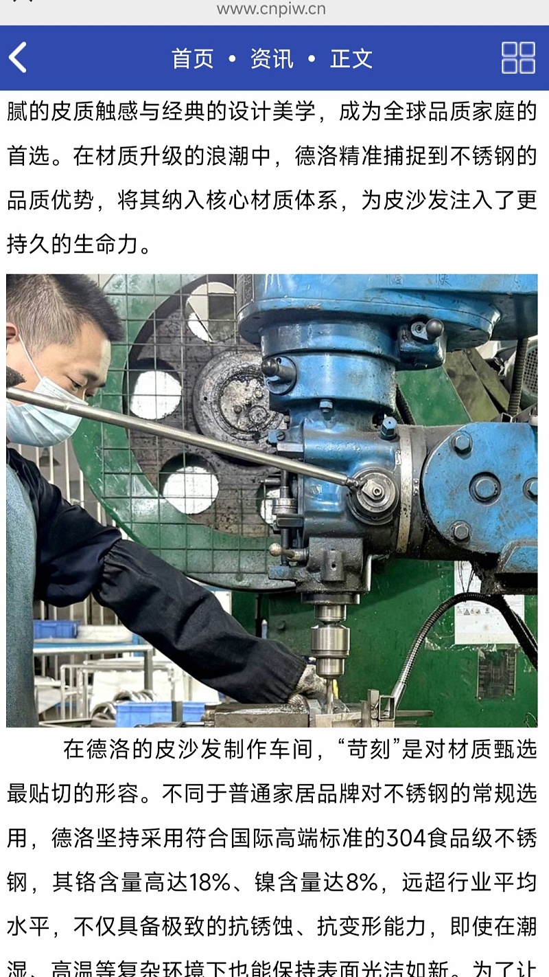 B5B4912EA0038CA46419EAA9F3718504