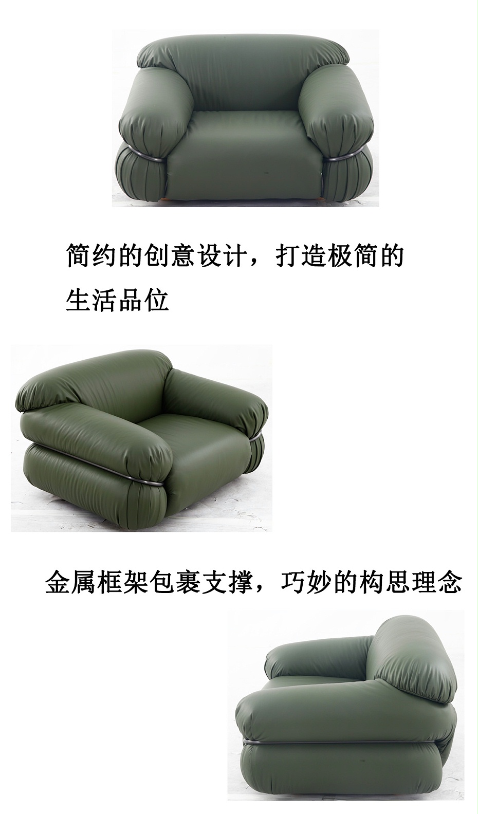 详情1