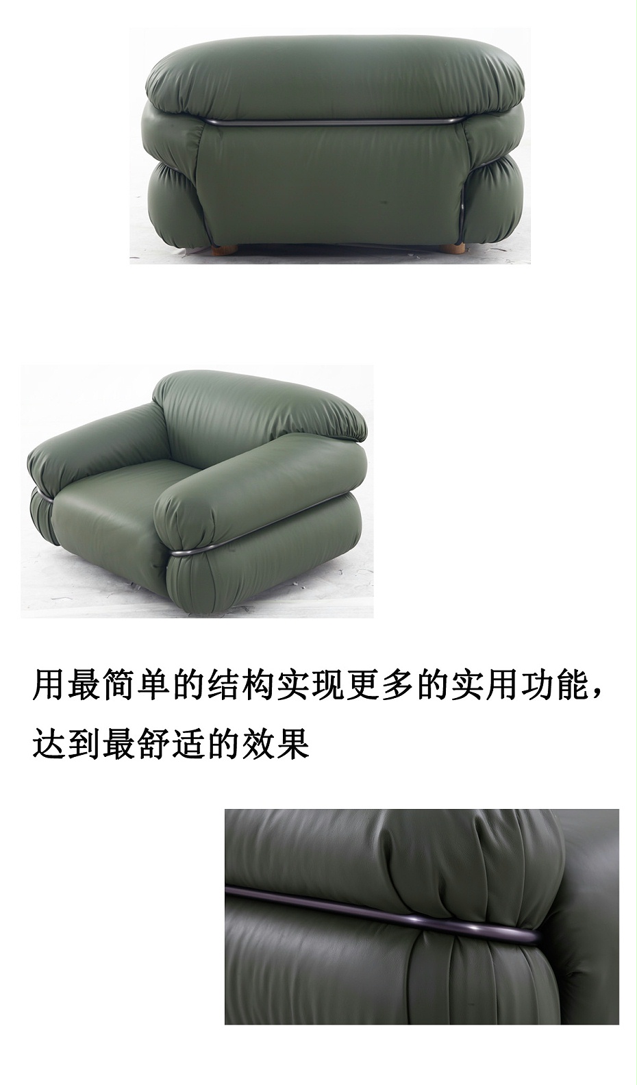 详情2