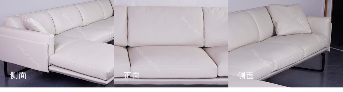 莫罗尼 转角真皮休闲时尚沙发（Moroni Sofa）