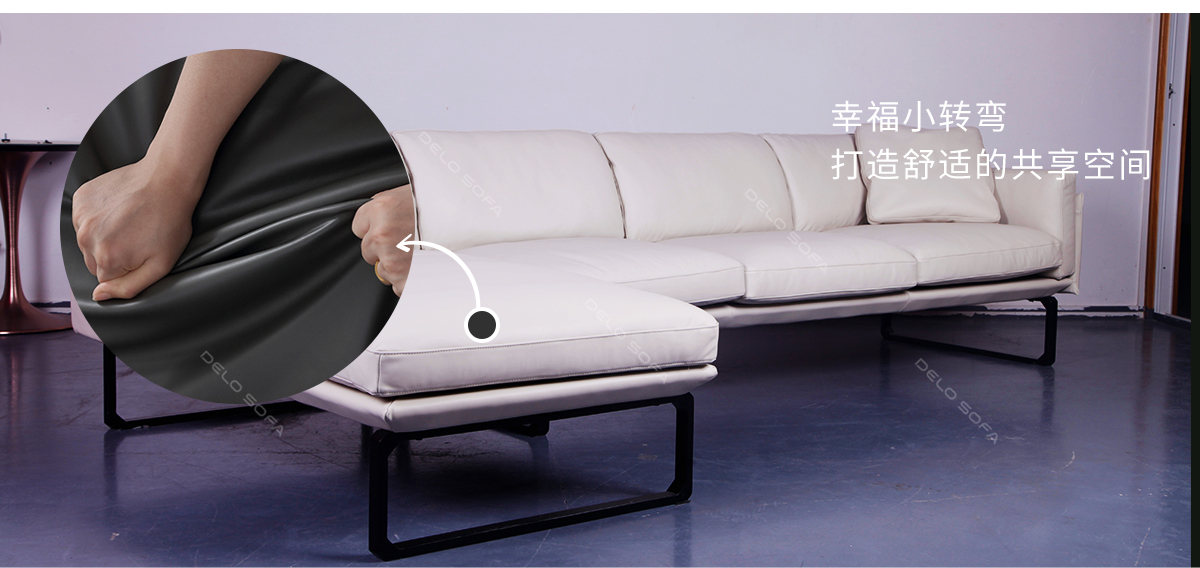 莫罗尼 转角真皮休闲时尚沙发（Moroni Sofa）