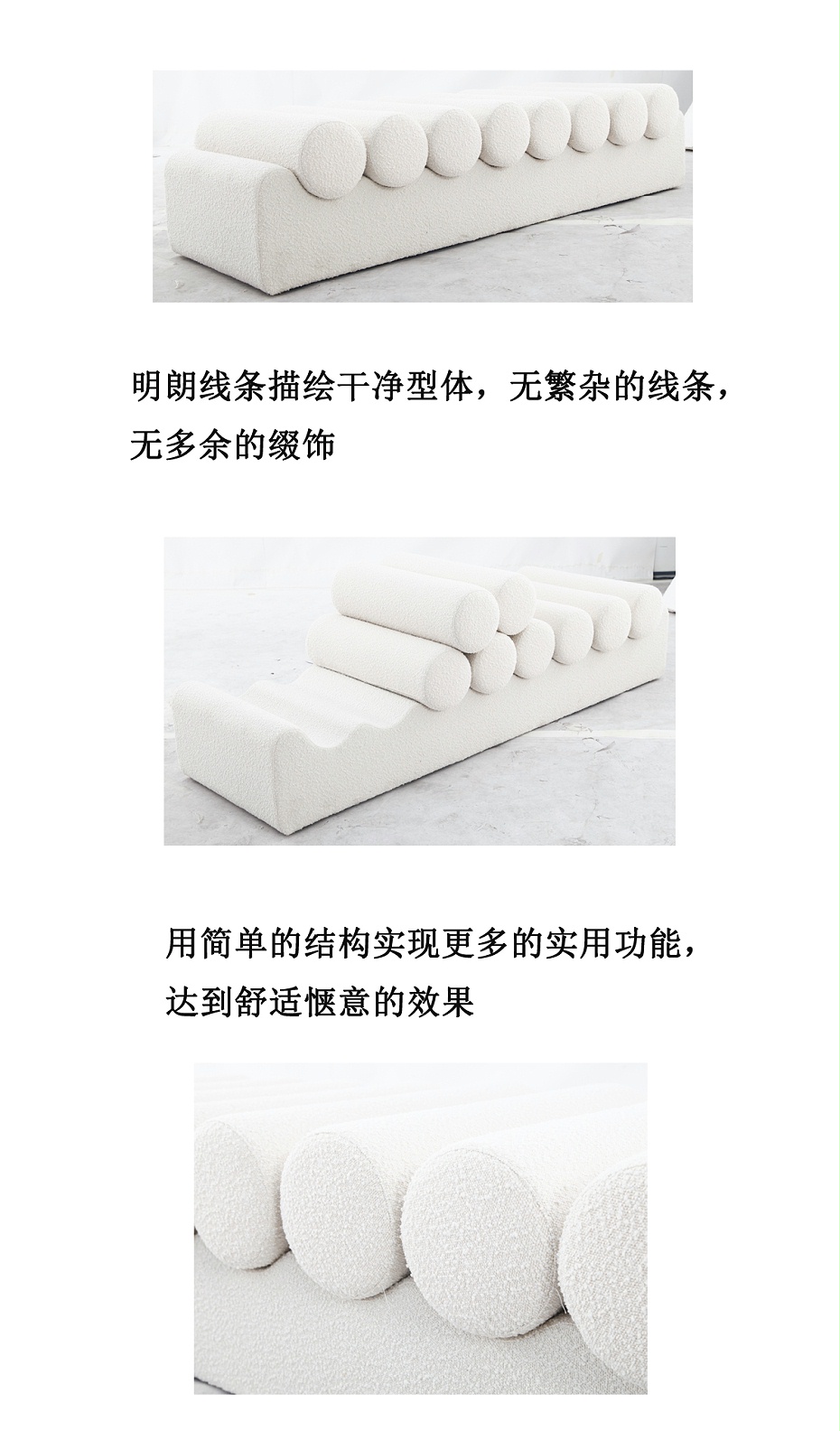 详情2