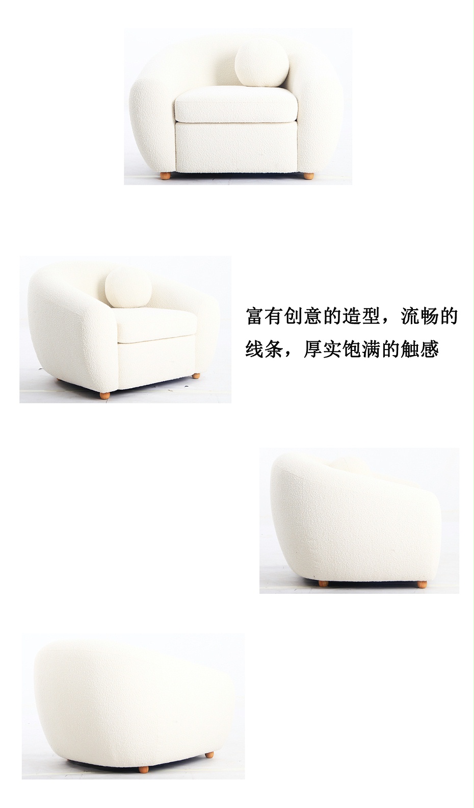 详情页