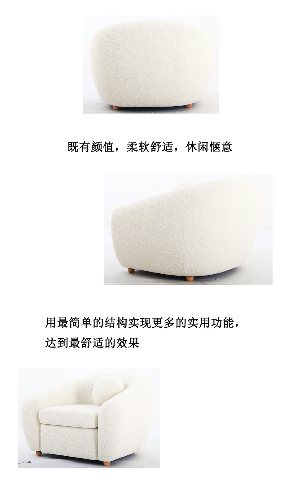 详情2