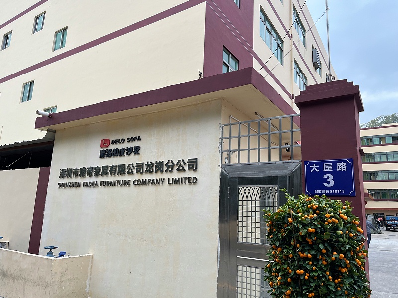 中古家具定制工厂